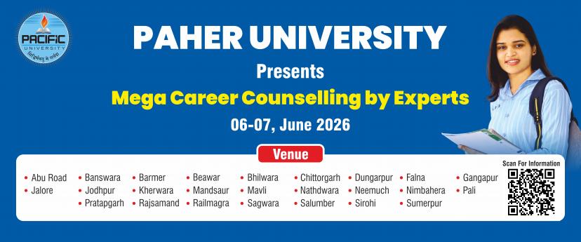  Mega Career Counselling Camp 2026-27